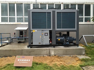 風冷螺桿式冷水機