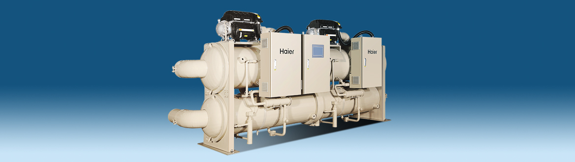 磁懸浮離心式冷水機